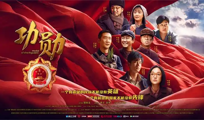飘花影视剧集推荐-院线同步